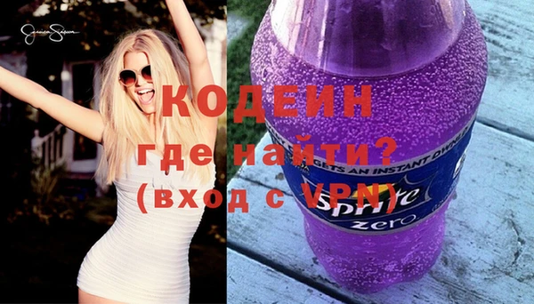 винт Нея