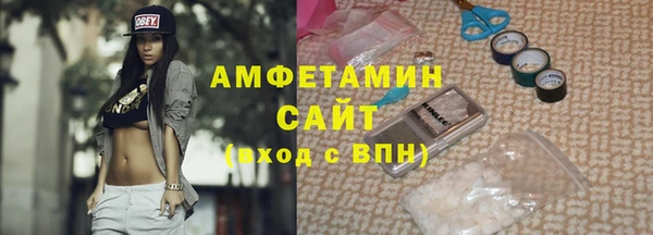 spice Надым