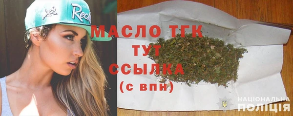 мяу мяу мука Наволоки