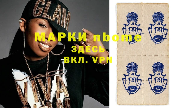 винт Нея