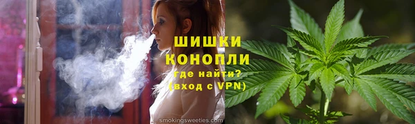 таблы Нефтекумск