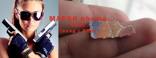 винт Нея