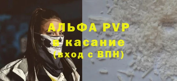 винт Нея