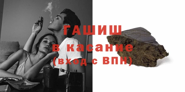 прущие крисы Нефтегорск