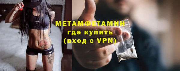 spice Надым