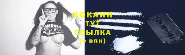 прущие крисы Нефтегорск