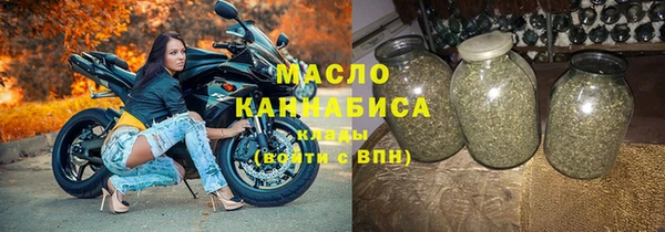 марки lsd Володарск