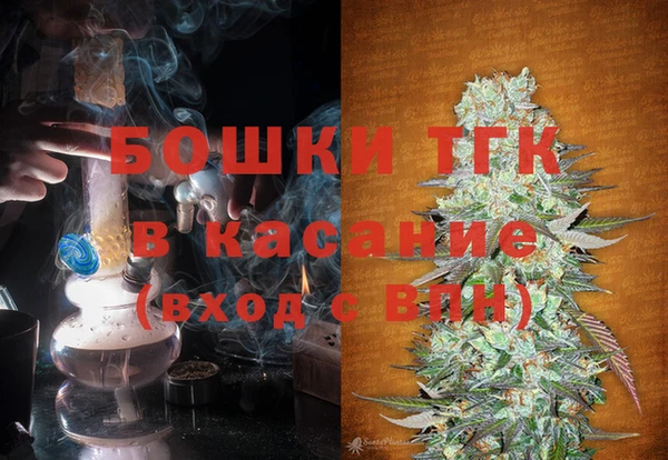 прущие крисы Нефтегорск