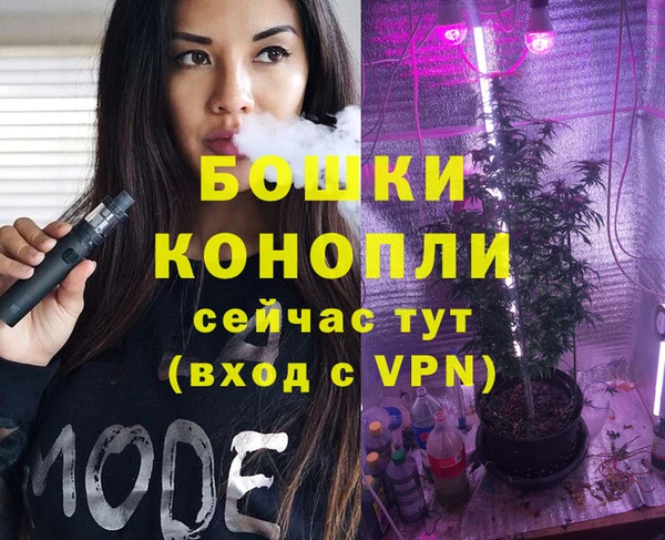 прущие крисы Нефтегорск