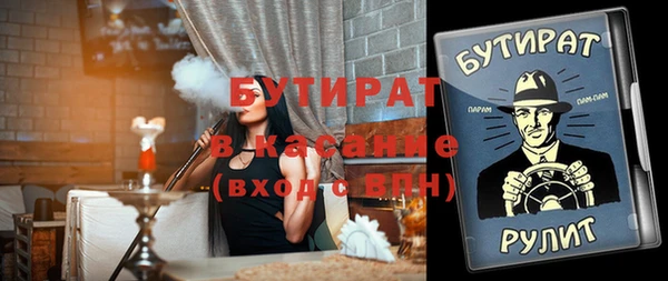 винт Нея