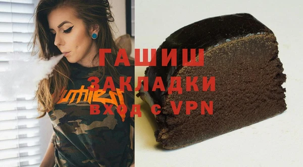 винт Нея