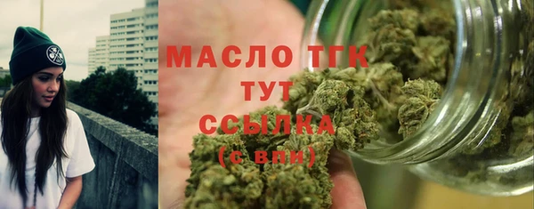 марки lsd Володарск