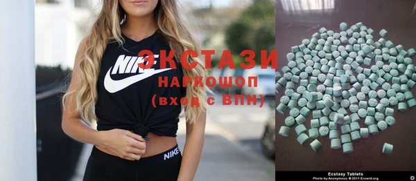 винт Нея