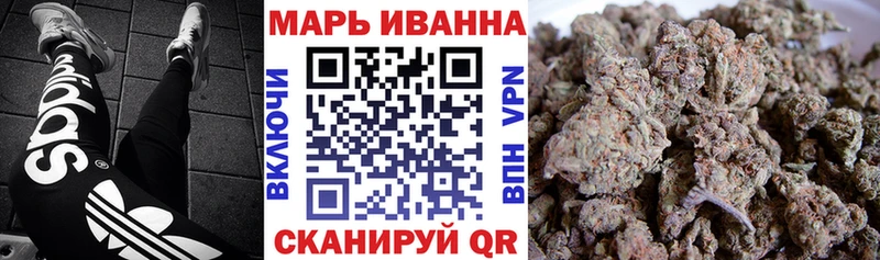 Конопля Bruce Banner Макушино